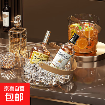 Light luxury ice bucket for household large-capacity transparent ice cubes, transparent color, one pack
