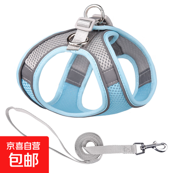 Dog breathable reflective harness vest type pet leash blue gray l bust range 42-48cm