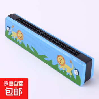Wooden harmonica 16-hole primary school student prize beginner wind instrument creative harmonica blue lion