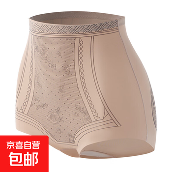 Tummy-controlling high-waist underwear for women, liquid, traceless, thin, butt-raising, waist-slimming, belly-slimming, postpartum, slimming bottoming body-shaping pants, coffee color 2xl 140-160 catties