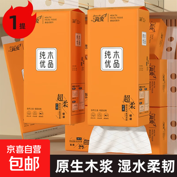 Heart-beating jane eyre 920 sheets extra volume hanging large pack hanging toilet paper flat toilet paper removable toilet paper 4 layers 920 sheets * 1 pack