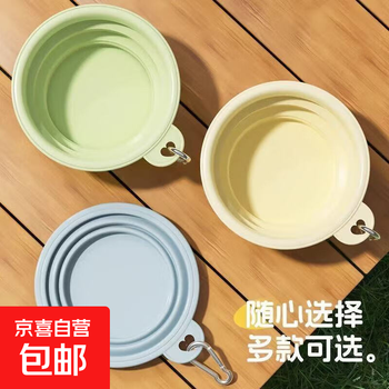 The magic basin for babies to wash their buttocks when going out is made of silicone. after use, the foldable basin is small and can be directly hung in the bag for portability. macaron colors are random. 2 packs