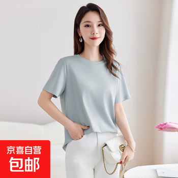 Short-sleeved summer 2025 new high-end loose mulberry silk top, silk shirt, solid color, slimming and versatile, haze blue m (90-115 catties)