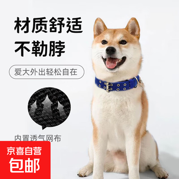 Dog collar collar pitbull golden retriever small dog large dog puppy teddy bulldog collar pet supplies black 4.0cm width d ring