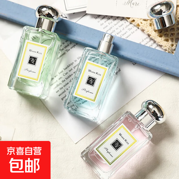 Blue wind chime fresh eau de toilette set gift box 30ml men's and women's perfume long-lasting fragrance fresh and natural niche 50ml warmkiss blue wind chime 50ml