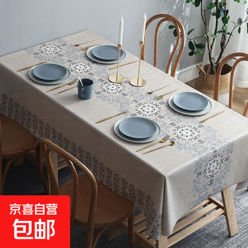 Nordic style tablecloth waterproof and anti-scalding pvc coffee table mat rectangular household thickened tablecloth no-wash oil-proof ethnic style l (waterproof and oil-proof) 140*220cm