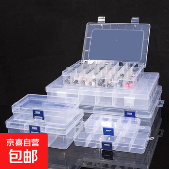 Jd logistics multi-grid parts box jewelry box electronic components transparent plastic storage box screw accessories classification 15 grids/small size detachable hot selling hot style