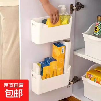 Kitchen cabinet door plastic wrap storage rack storage box wall-mounted cabinet door inside refrigerator storage rack side storage side storage box small size*5