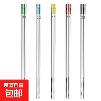 Stainless steel high-end anti-slip and mildew-proof stainless steel alloy chopsticks set for one person and one pair five-color set 316 five-color set