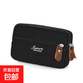 Men's mobile phone bag ultra-light canvas coin purse bag wear belt mobile phone bag three-layer black