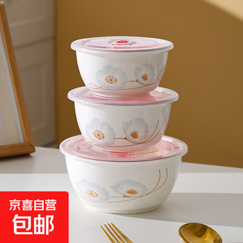 Time is quiet, portable sealed fresh-keeping bowl, ceramic bowl with lid, office worker lunch box, microwaveable fruit lunch box, 1 small, 1 medium, 1 large fresh-keeping bowl, time is quiet, good