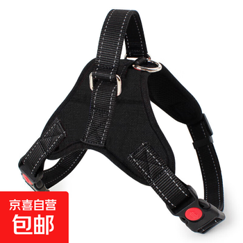 Pet supplies, dog leash, pet harness, big dog pet harness, collar, dog leash, black, xl size - within 80 pounds