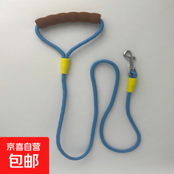 Special p rope for small dogs haiyin blue 7mm*1.5m
