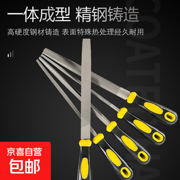 Files, benchwork steel files, woodworking rubs, metal grinding sets, flat files, semi-circle files, triangular files, manufacturers wholesale, 6-inch flat files - 1 piece (opp bag), no specifications