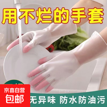 Gradient color durable kitchen cleaning and laundry waterproof rubber housework pot and dishwashing gloves green three pairs