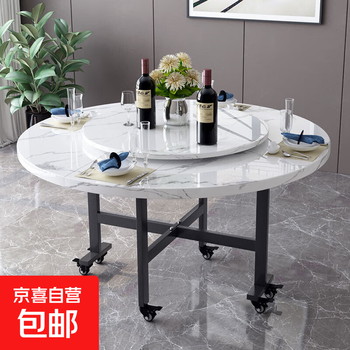 Folding table household folding dining table small apartment multi-functional dining table round mobile living room large round table 1.8 meters white marble color + 1.2 meters same color turntable