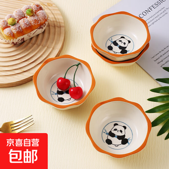 Household underglaze color internet celebrity style cute style cream style cute panda multi-angle dipping dish small flavor dish 2 pack