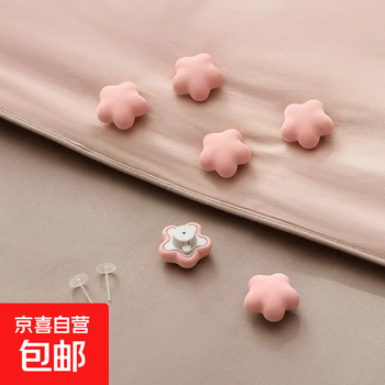 Quilt cover, quilt holder, cotton quilt, anti-run, no ice, needle-free, safe and invisible holder, 1 pack of soft rubber needles, 16 soft rubber needles, 2 needle storage tubes