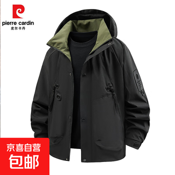 Pierre cardin 2025 spring casual jacket men's solid color loose versatile windproof jacket men's top black xl