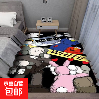 Living room carpet floor mat ins light luxury bedroom simple modern room sofa living room coffee table non-slip mat bedside blanket cartoon-little puppet 40cmx60cm (smaller)