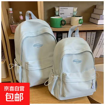 Japanese ins casual campus small schoolbag female high school college student junior high school girl backpack lightweight east 1652 blue large size