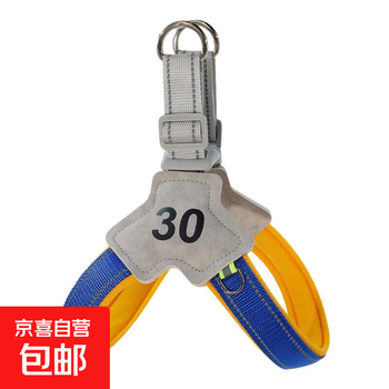 Pet harness dog leash large, medium and small dog rope blue - single harness m adjustment range 46-56cm