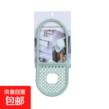 Sink rack kitchen faucet sink drain basket storage bag creative hanging bag hanging basket sponge drain rack green