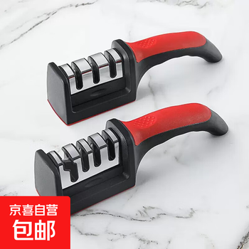 Manual quick knife sharpener, portable three-stage sharpening stone, household kitchen knife sharpener, scissors sharpening tool, simple package - all plastic, three-stage curved handle