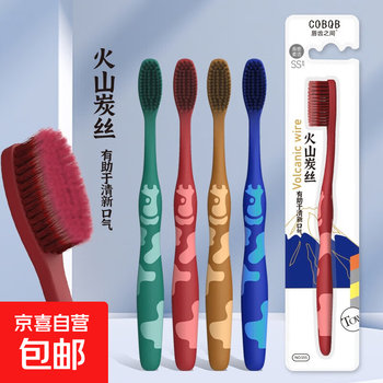 Toothbrush with soft bristles for adults, high-end, individually packaged, durable cleaning toothbrush with soft bristles, soft bristled toothbrush, 2 pieces