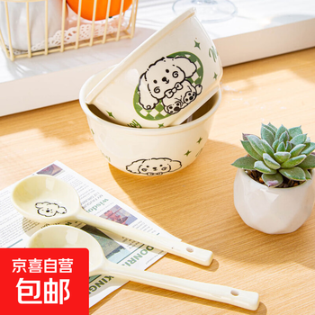 New style cute ceramic bowl and spoon set with cream style for home thickening ins style high-looking underglaze color tableware 1 bowl 1 spoon cream puppy rice bowl spoon
