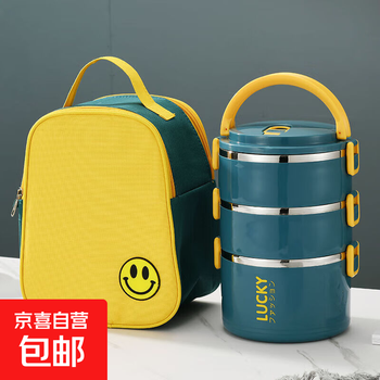 Lunch box with lid office worker adult insulated lunch bucket stainless steel insulated bucket lunch box lunch box bag student girl lunch box blue 4 layers + tableware + insulation bag