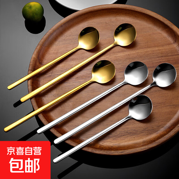 304 stainless steel small spoon, high-looking golden round spoon, bird's nest spoon, stirring spoon, coffee spoon, lotus root spoon, honey spoon 304丨coffee spoon, gold, thickened large size, 17cm, 1 pack