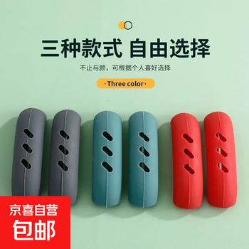 Silicone pot handle cover, heat-resistant and wear-resistant pot lid handle cover, casserole steamer, soup pot handle, insulated handle cover, 4 pieces, 1cm, gray style