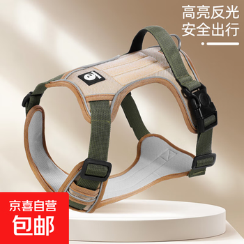 Dog leash harness for medium and large dogs golden retriever labrador vest type explosion-proof dog leash harness khaki m (15-28 catties) anti-explosion large dog harness expandable velcro oxford cloth