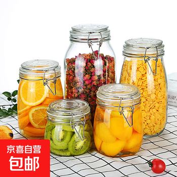 Popular sealed jar glass bottle with lid household food pickled bottle pickle lemon passion fruit honey jar 1000ml two packs (spoon included)