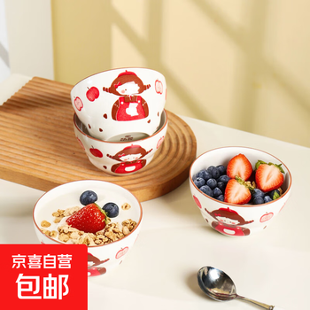 Household underglaze color 2025 new cute wind-resistant high-resistant children's tableware 5-inch gourd bowl dessert eating bowl apple girl 2 pieces