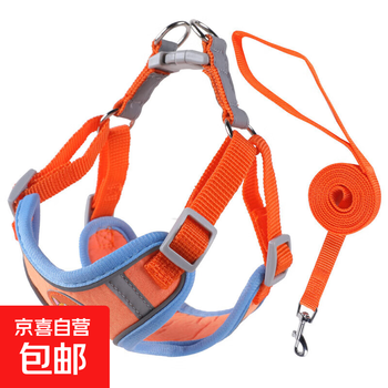 Pet harness reflective breathable suede dog rope dog leash vest style small dog harness harness orange s (recommended 4-7 pounds) buckskin velvet