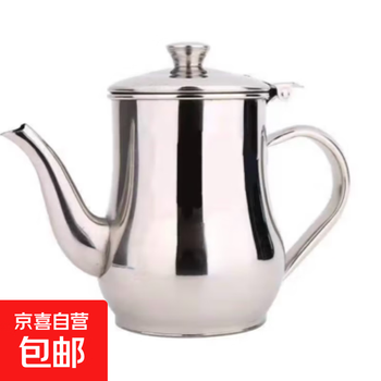 Stainless steel oil kettle with filter oil filter kettle leak-proof ounce kettle pouring oil bottle kitchen capacity 950ml