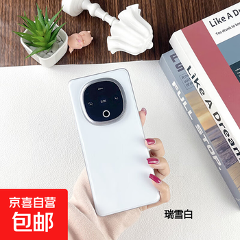 Ba gang mobile phone model is suitable for vivo y300t vivoy300pro+ vivoy200+ vivoy300i vivoy300 glass screen model vivoy300 glass ruixue white can brighten the screen