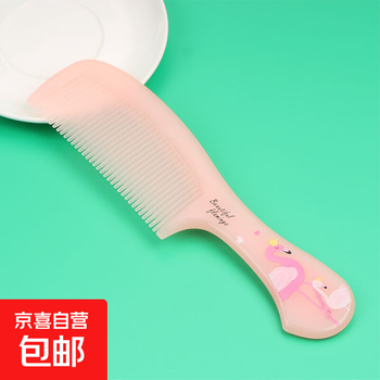 Flamingo hair comb plastic comb girl cute printed comb anti-static non-knotting dense tooth hair comb pink 1