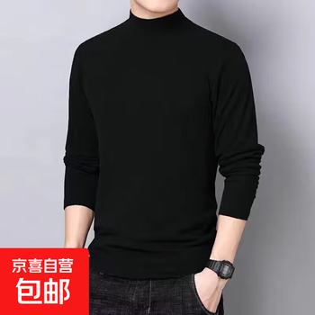 Autumn and winter men's mid-collar long-sleeved t-shirt top solid color half turtleneck for middle-aged and young people slim double-sided velvet bottoming shirt mingkaou turtleneck velvet black xl