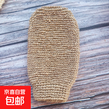 Mengma sisal dotted linen cotton bath towel, bathing gloves, pull back strip, rub back, remove grease, clean skin and blisters, 2 mengma gloves