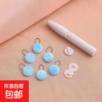 Safety needle-free quilt holder plus velvet reusable bed sheet cover and anti-deviation artifact removable blue 16-piece + needle pusher