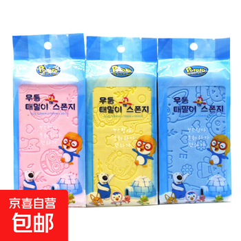 Children's bathing tool, baby mud sponge, bath towel, back rub, rub ash, 4 pack, mixed colors