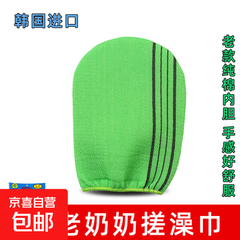 Grandma's bath towel, a magic tool for bathing, bath towel gloves, pain-free, strong double-sided household back mud and dust. grandma's bath towel, green, improves chicken skin. 5 pcs