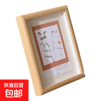 Hollow three-dimensional photo frame 6-inch 7-inch 8-inch 10-inch a4-inch a3 student wall-mounted ornament photo frame creative frame solid wood color hollow 6-inch (10.2*15.3cm) table