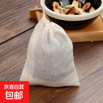 Edible cotton filter bag, slag separator bag, chinese medicine packaging cloth bag, material bag, brine bag, foot medicine bag, gauze bag, premium fine mesh, 8*10 cm, 10 pieces