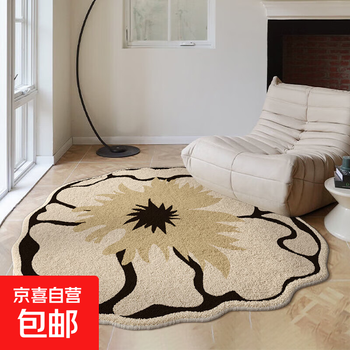Round american cream style home living room carpet bedroom light luxury style irregular plush coffee table blanket chashi leila diameter 80 cm upgraded bottom imitation cashmere