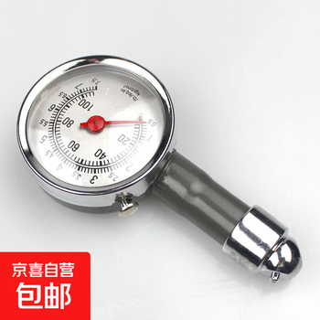 High-precision spring gauge, car boxed tire pressure gauge, metal tire pressure gauge, tire deflation gauge, air pressure gauge, tire pressure gauge (stainless steel model) 1