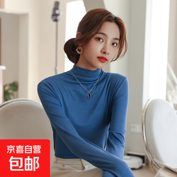 Half-turtle collar modal bottoming shirt for women in autumn, new style, long-sleeved t-shirt top, slim and versatile, blue xl, suitable for 115-135 pounds